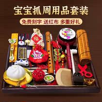 Arrest Week Props Womens Baby Boys Baby Boys Baby Supplies Suit Kid Arrest for Belongings Baby Birthday Gift