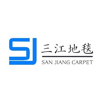 三江地毯的LOGO