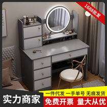 German dressing table bedroom simple modern master bedroom small apartment light luxury style desk storage cabinet integrated makeup mirror