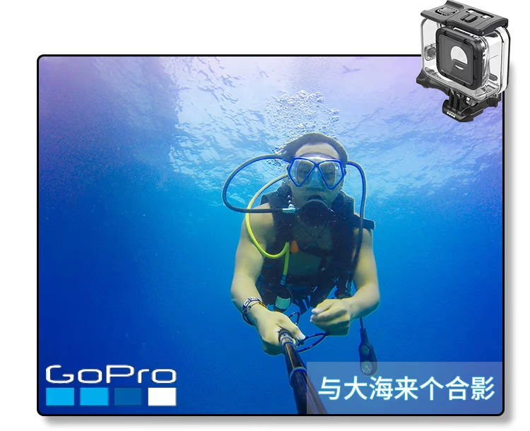 GoPro HERO 6 5 máy ảnh kỹ thuật số máy ảnh sâu lặn chống thấm vỏ phụ kiện máy ảnh