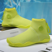 Diving shoes and socks wading non-slip and anti-cut snorkeling shoes childrens high-top swimming beach tracing shoes quick-drying barefoot shoes for women