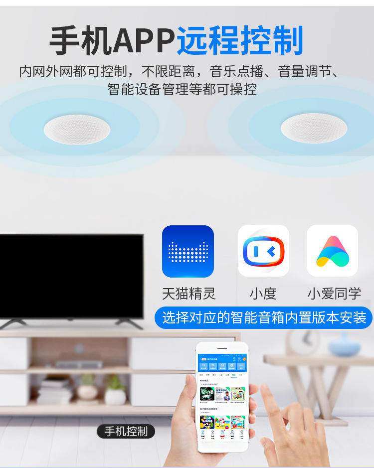 三星S8手机映射，手把手教你轻松搞定，拯救你的智能家居生活！