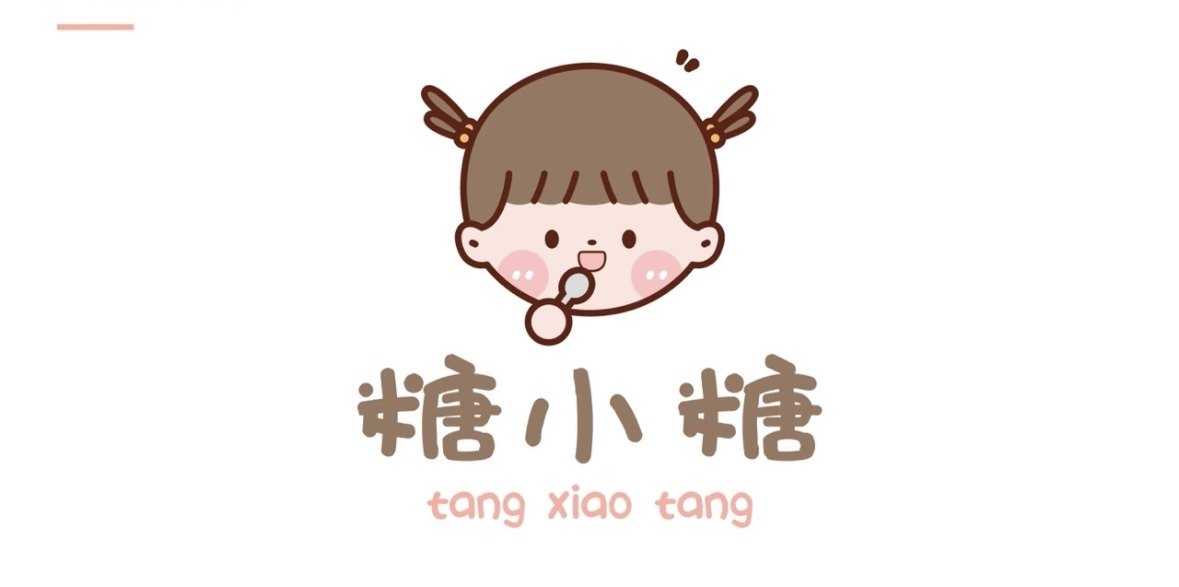 糖小糖海外美妆店的LOGO