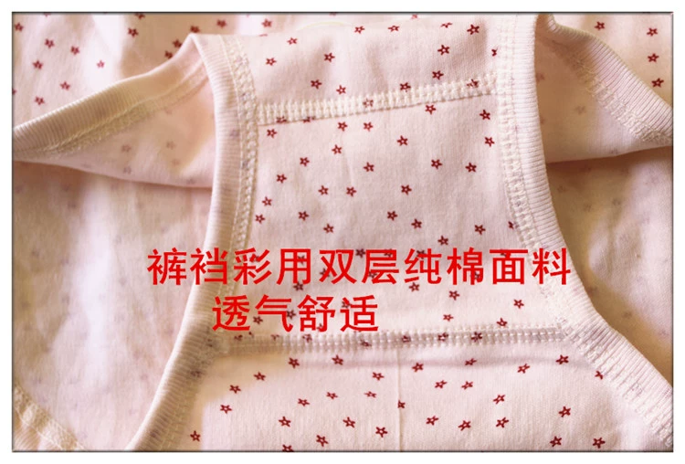 6 chiếc quần lót tam giác cotton trung niên eo cao để tăng độ lỏng cho mẹ mẫu quần lót cotton nữ cổ điển quan xi