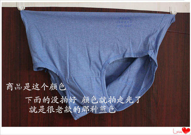 Đồ lót nam cotton trung niên lỏng lẻo cộng với phân bón XL đồ lót cao eo tam giác cha đồ ​​lót nam mỏng quan lot