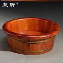 Muyu solid wood foot bath wooden basin foot bath wooden bucket household small foot bath bucket foot bath basin wedding basin wedding dowry basin