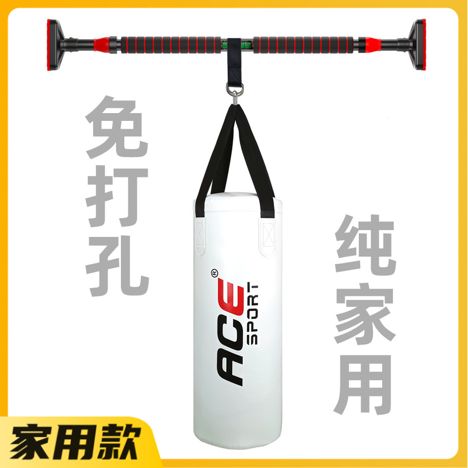 Household boxing sandbags adult children's training equipment hanging sandbags taekwondo professional Sanda vertical tumbler
