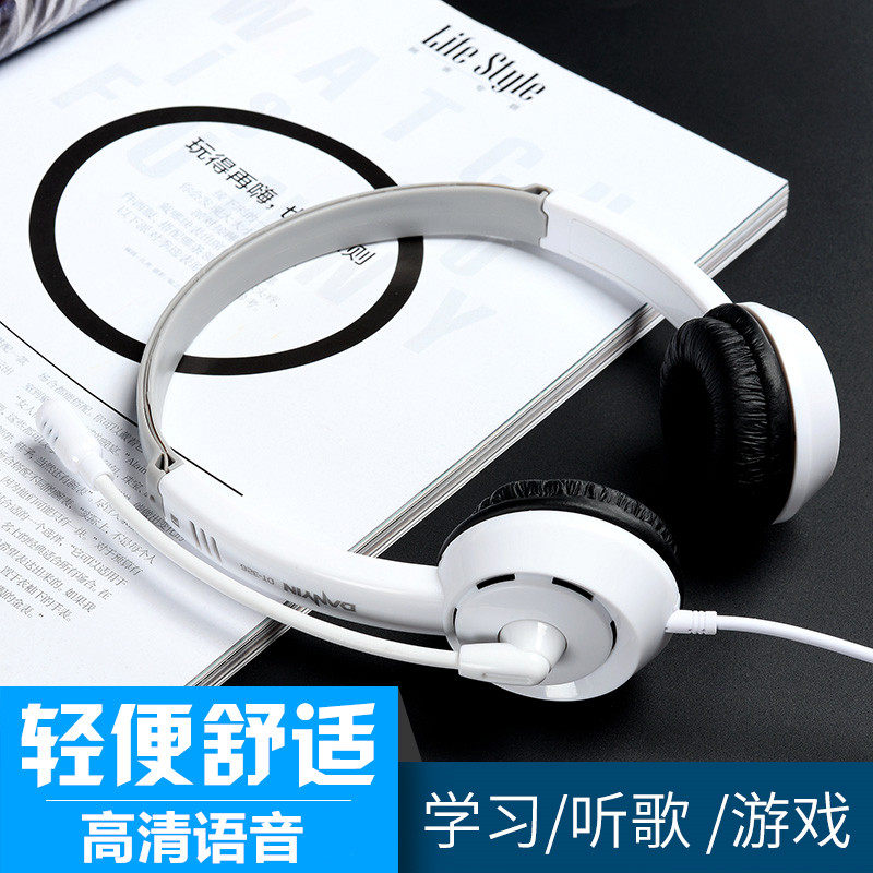 JOPO DT-326 Eat chicken headset Head-mounted game net class headset Desktop laptop mobile phone