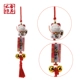 Red Changle настаивает 6026