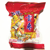 Shanxi specialty DATANG GONG JUJUBE 400G whole piece