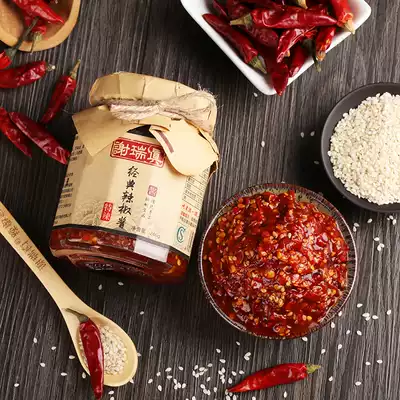 Xie Ruizheng classic ChaoTianjiao spicy chili sauce farmhouse handmade pepper sauce noodles 246g bottled