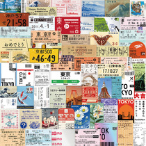60 Japanese Tokyo suitcase car stamps creative stickers laptop water cup mobile phone helmet stickers