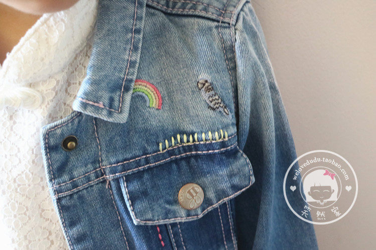 Veste pour fille en toile - Ref 2158546 Image 42