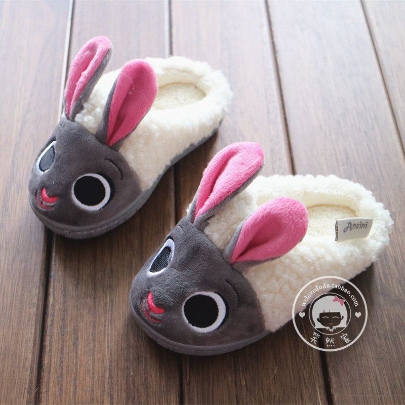 Chaussons enfants en autre pour hiver - Ref 986708 Image 15
