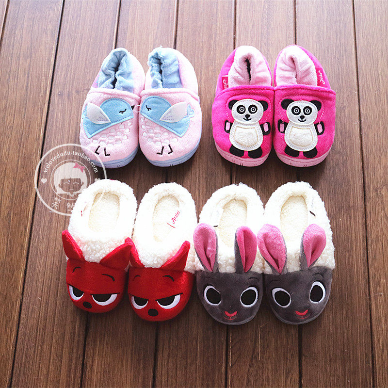 Chaussons enfants en autre pour hiver - Ref 986708 Image 9