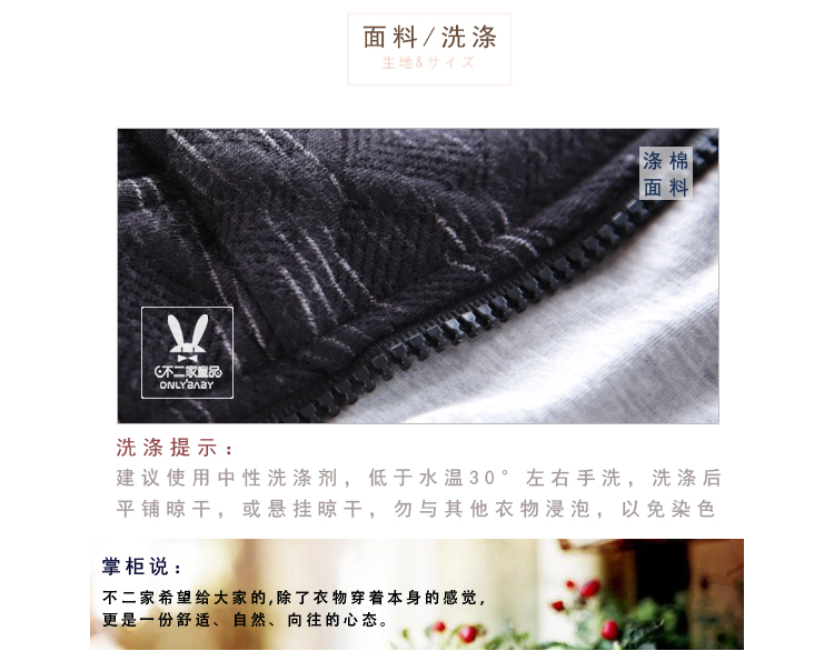 Áo phao nam hàn quốc 2018 thu đông mới cotton dày không tay áo len trẻ em cotton vest áo gile trẻ em