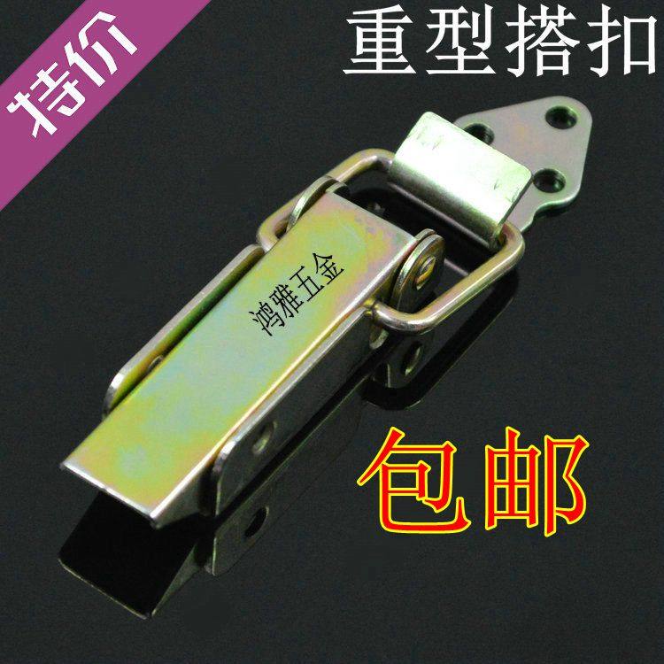 Heavy duty box buckle Box iron buckle Wooden box buckle Iron box buckle Color coated box buckle Industrial box buckle Lock buckle