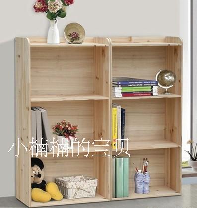 Đặc biệt cung cấp lưu trữ gỗ rắn tủ lưu trữ tủ sách tủ sách tập tin tủ lưu trữ kết hợp tủ sách hiển thị tủ mẫu tủ quần áo gỗ tự nhiên 4 cánh