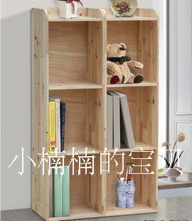 Đặc biệt cung cấp lưu trữ gỗ rắn tủ lưu trữ tủ sách tủ sách tập tin tủ lưu trữ kết hợp tủ sách hiển thị tủ mẫu tủ quần áo gỗ tự nhiên 4 cánh