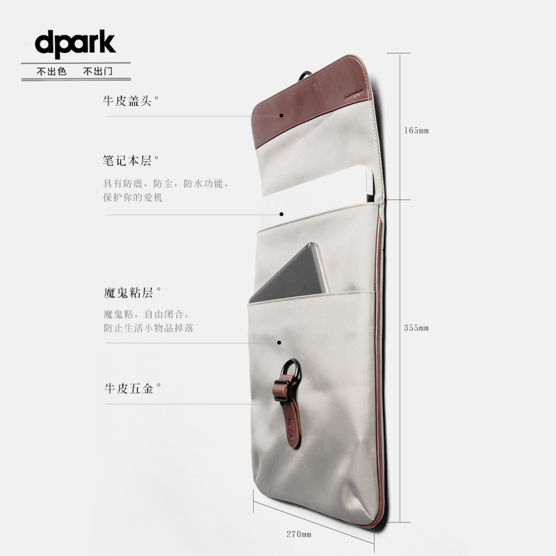 Microsoft surface go tablet package pro7 6 5 4 in the gallpack Laptop protective package for the laptop handset