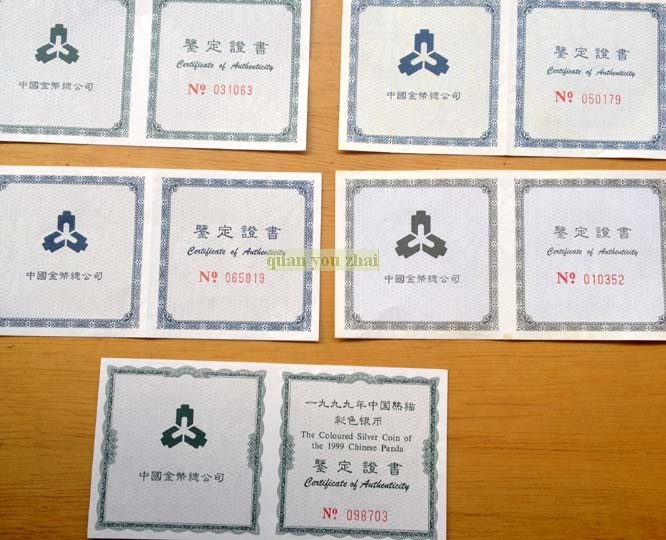 ͼƬ´ڴ򿪲鿴