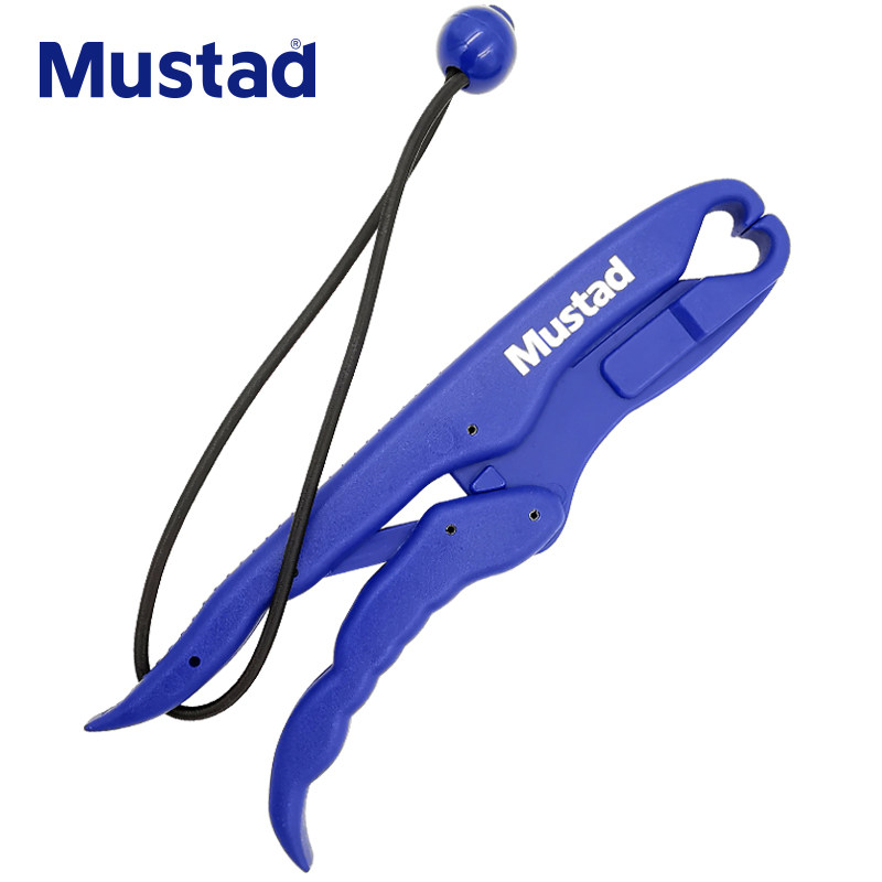 Special offer Musta plastic fish control device does not hurt the fish road sub-control fish pliers portable floating water lightweight fish clamp miss rope