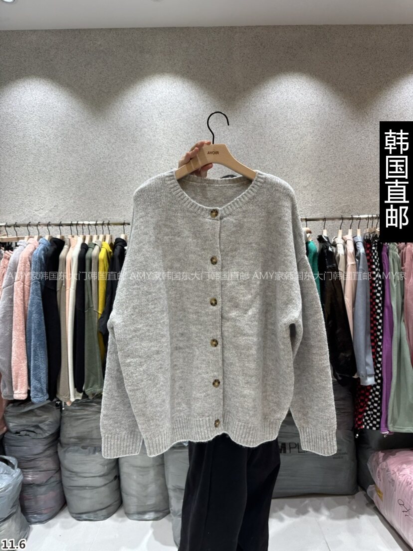 Amy Home South Korea Direct Mail East Gate 2023 Winter Dress New AVOIR Sweater 22010588-Taobao