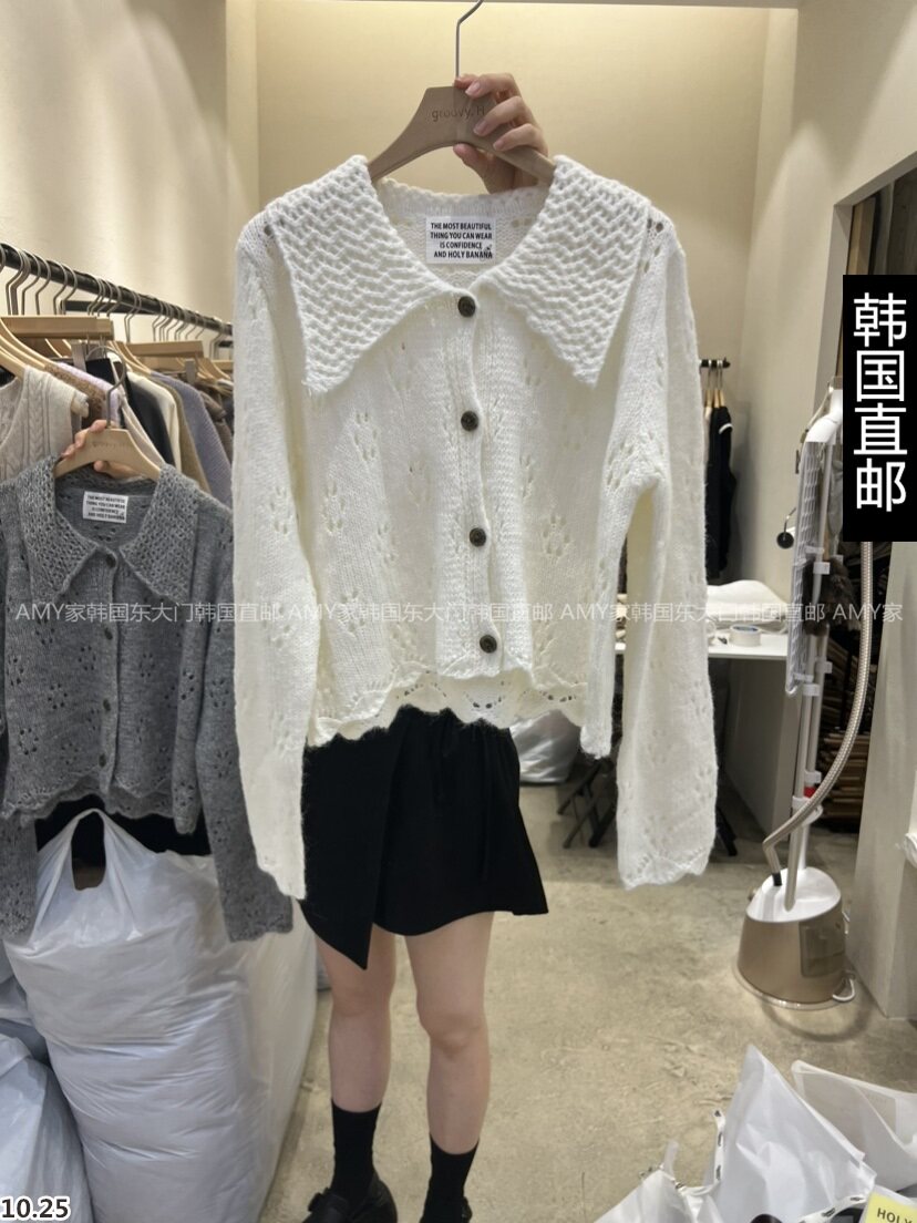 Amy Home Korea Direct mail East gate 2023 autumn winter new GROOVY H sweater 21190585 -Taobao