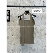 South Koreas Dongdaemun 2024 autumn new product BLOSSOM suspender vest with neck strap MS 19220685
