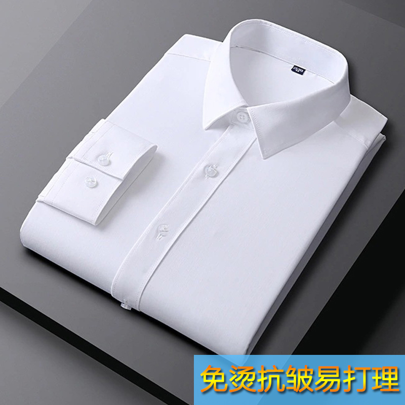 Spring and Autumn Men's Large Size Long-Sleeved Shirt, Plus Size, Loose Fit, Workwear, White Business Shirt Spring and Autumn Men's Large Size Long-Sleeved Shirt, Plus Size, Loose Fit, Workwear, White Business Shirt