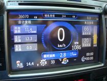 Driving computer Toyota RAV4 fuel consumption display DVD navigation dedicated accurate OBD video driving computer