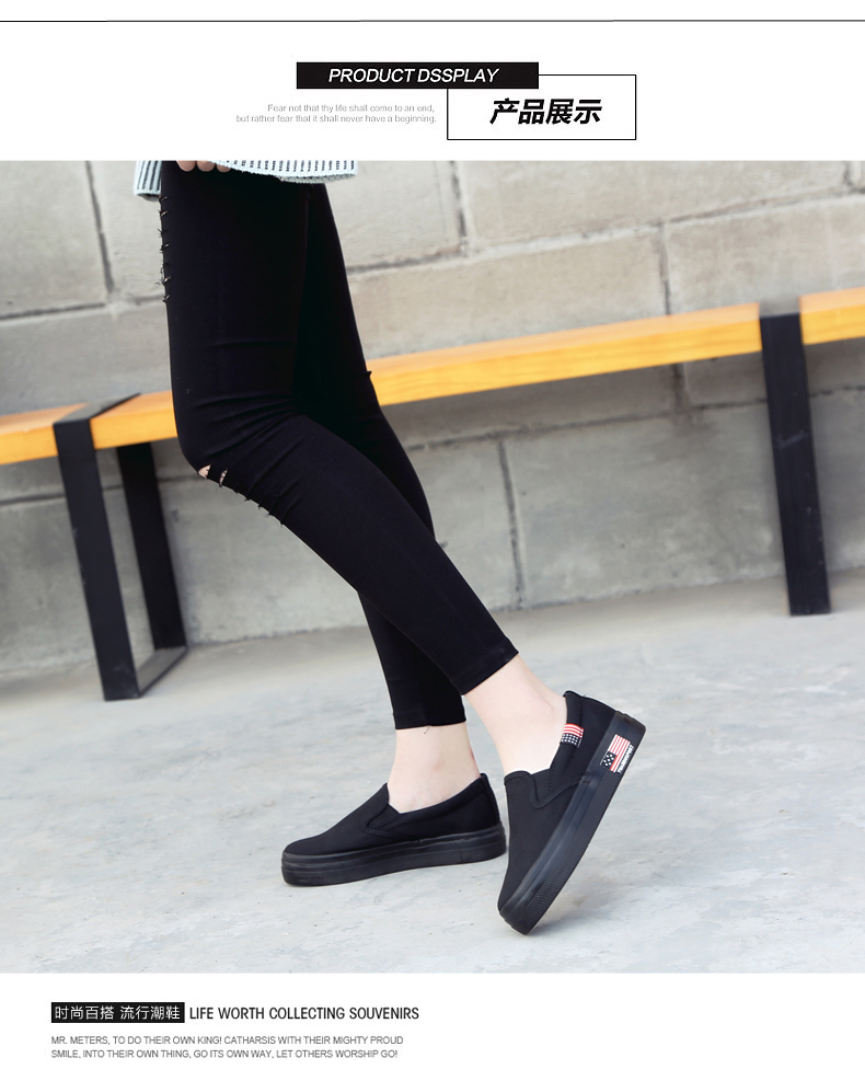Tất cả những đôi giày vải đế bệt màu đen của phụ nữ thấp để giúp một đôi giày phiên bản Hàn Quốc của một đôi giày đặt chân cho nữ giầy mọi nữ