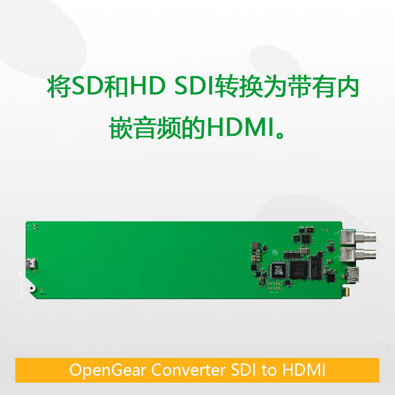 OpenGear Converter SDI to HDMI SD and HD SDI convert to HDMI for audio
