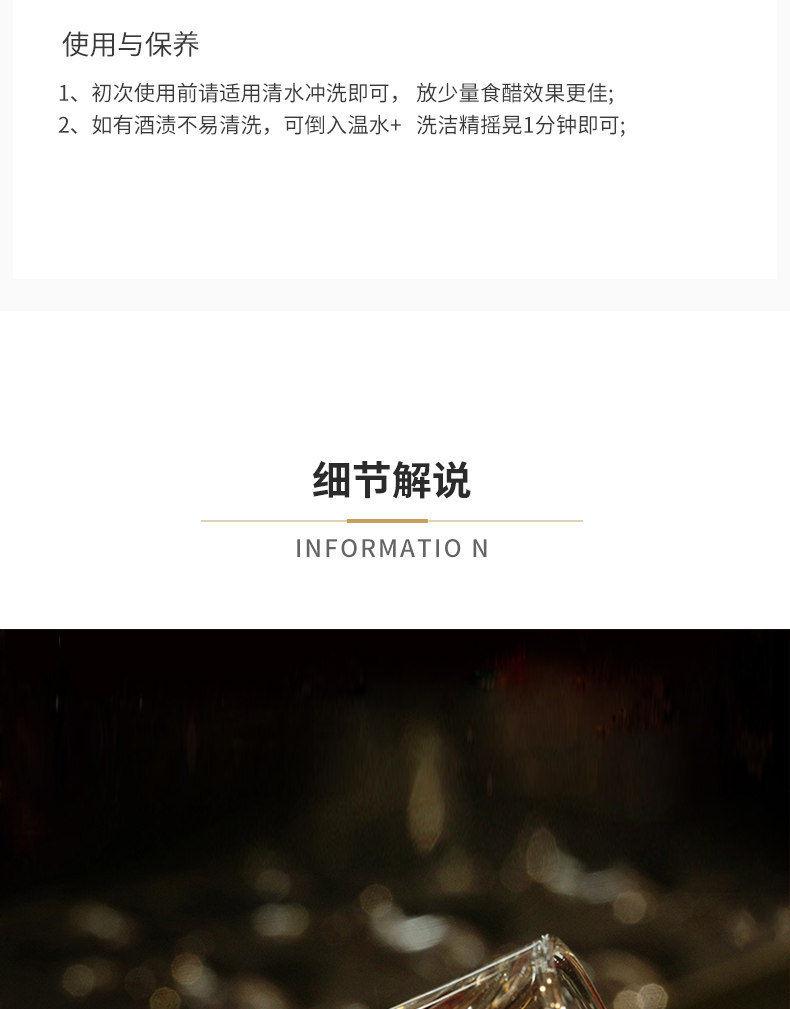 Ликер Cup dammosi水晶玻璃酒具套装家用白酒杯一口杯小烈酒杯子弹杯分酒器