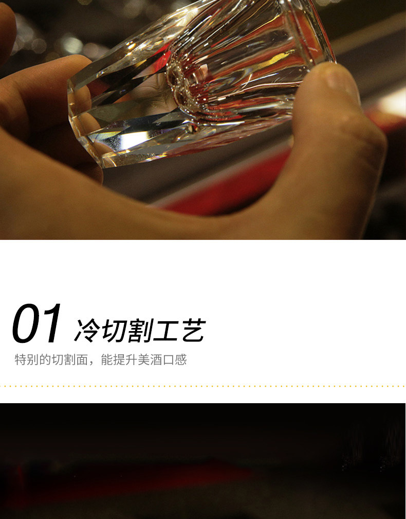 Ликер Cup dammosi水晶玻璃酒具套装家用白酒杯一口杯小烈酒杯子弹杯分酒器