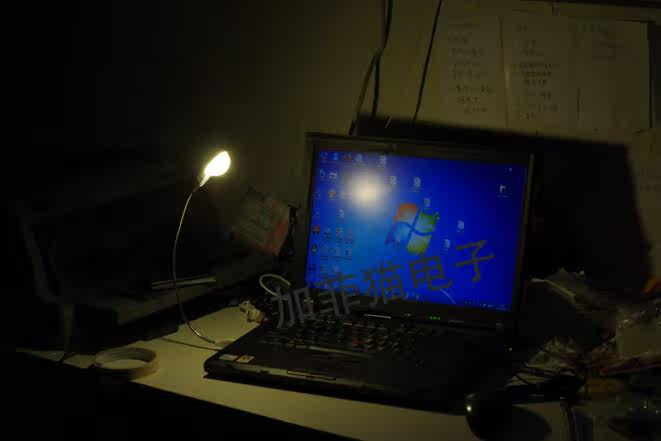 Lampe USB - Ref 376744 Image 7