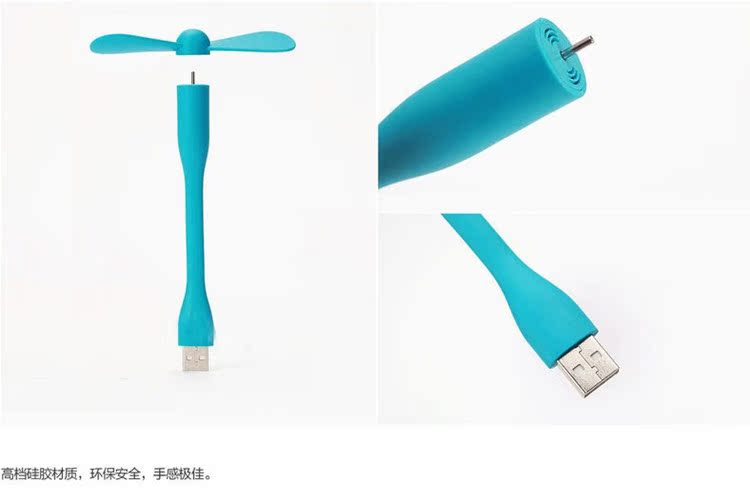 Ventilateur USB - Ref 401014 Image 10