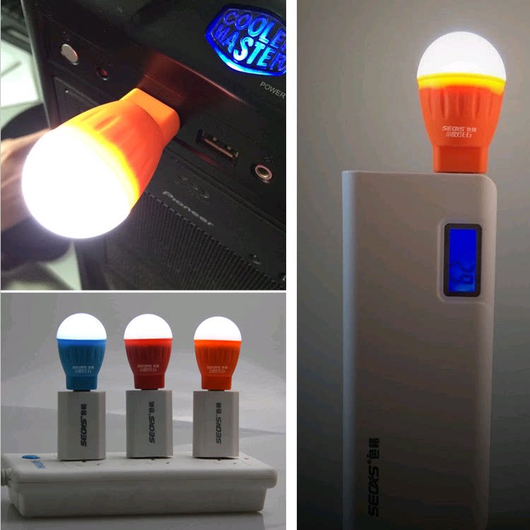 Lampe USB - Ref 376307 Image 4