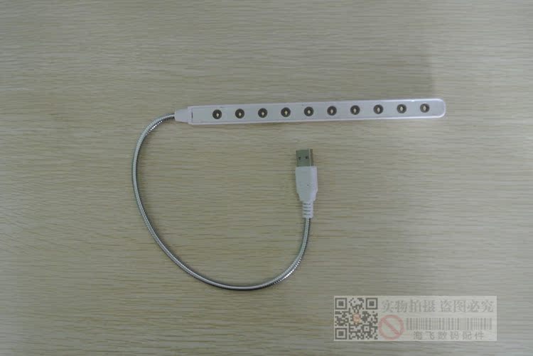 Lampe USB - Ref 374240 Image 6