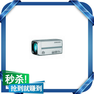 Samsung surveillance camera Samsung SCZ-2430PD SCC-C4223P SCZ-2250PD