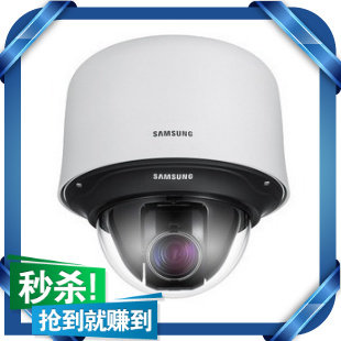 Samsung infrared high-speed ball intelligent PTZ surveillance camera HD 700 line camera SCP-2251HP