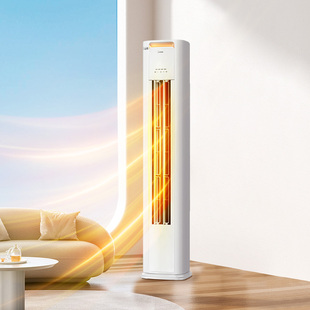 美的空调3匹柜机酷省电pro一级变频