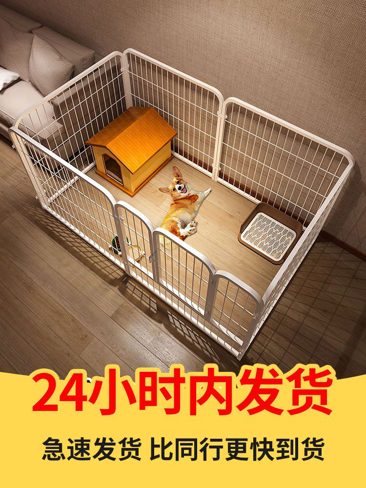 Dog fence anti-jailbreak dog cage Large Dog Fence Type fence Pet Fence Apron for Hasserach Indoor guardrails