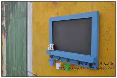 (Yesterday's Village) November clear sky wooden frame small blackboard adhesive hook Shelf shelf (customized)