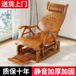 2025 New arrival Bamboo Recliner Dual-purpose Adult Balcony For Home Casual Rocking Chair Adult Foldable Lunch Break Sleeping Chair