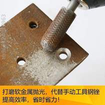 6mm head embossed steel grinding set file electric grinder file soft 5 rotating metal electric head file