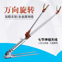Light Wai Universal Stainless Steel Fishing Bracket Gun Stand Rack Bracket Ground Fishing Rod Bench Fishing Rod Fishing Rod Fishing Rod Fishing Rod Fishing Rod