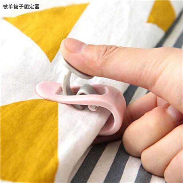 Needle-free quilt fixing device for household quilt cover non-slip fixing clip sheet fixing device for quilt buckle