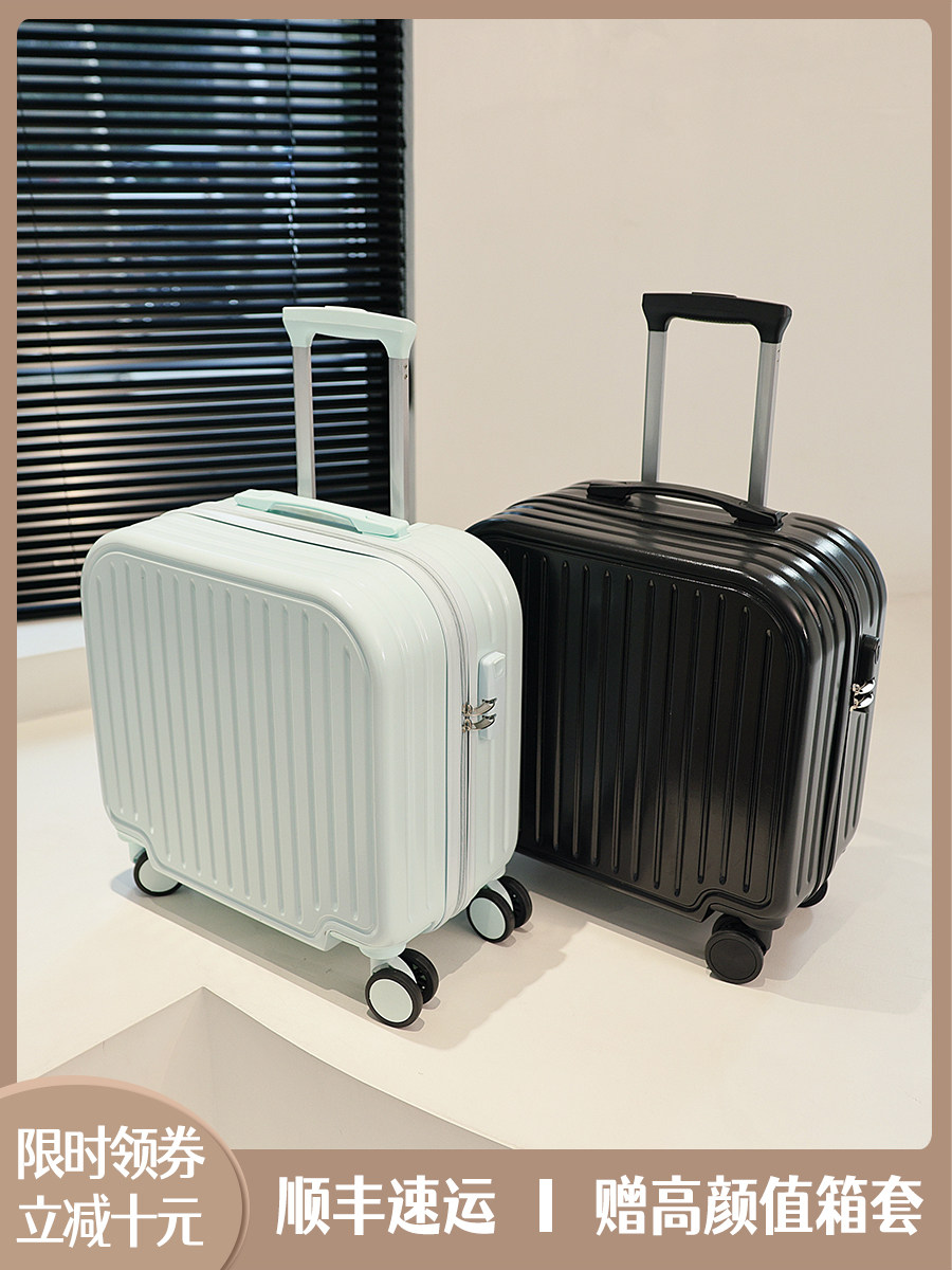 Scarecrow small suitcase for men and women 20 inch light boarding trolley case universal silent wheel student password travel