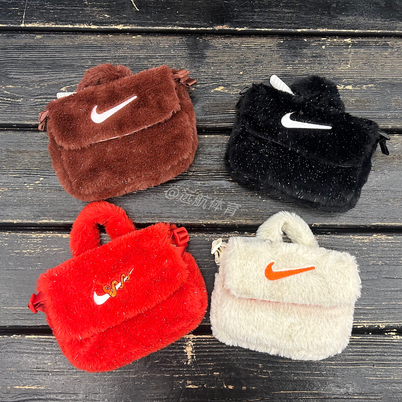Nike/Nike New Casual Sports Versatile Plush Shoulder Bag Crossbody Bag Hv6119/Fz1329 Nike/Nike New Casual Sports Versatile Plush Shoulder Bag Crossbody Bag Hv6119/Fz1329